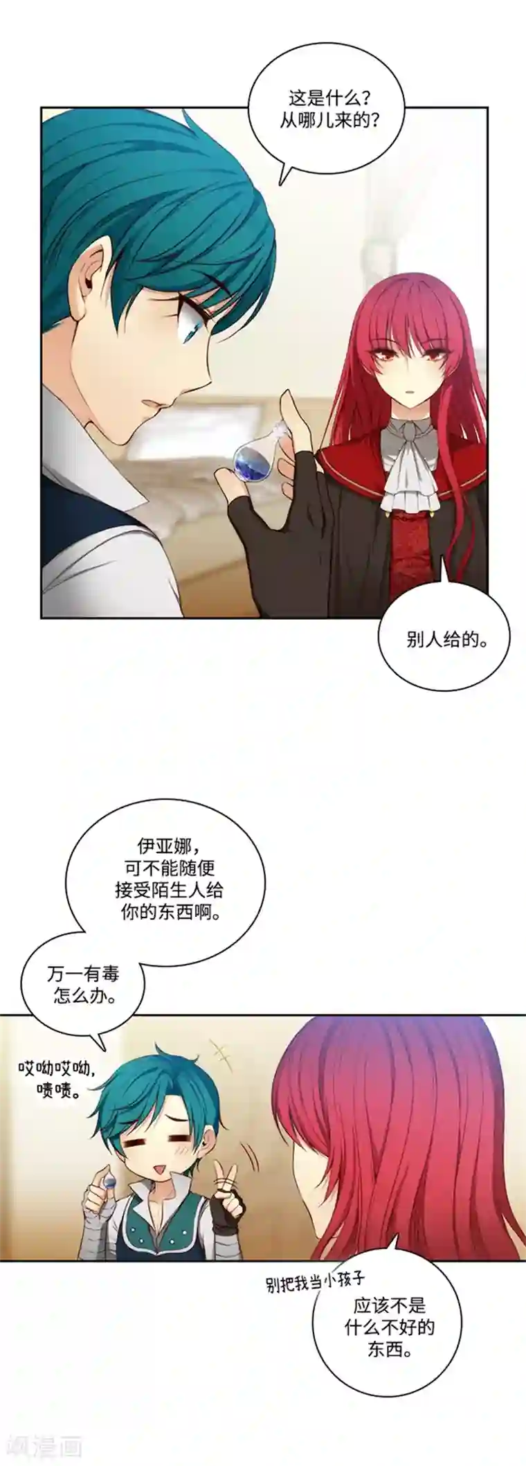 哥不要了我们是亲兄弟不能这样