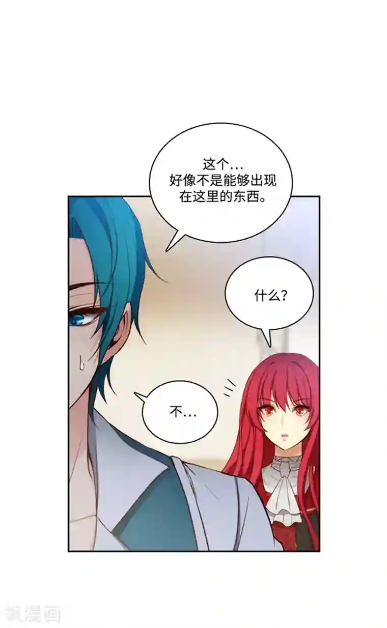 哥不要了我们是亲兄弟不能这样