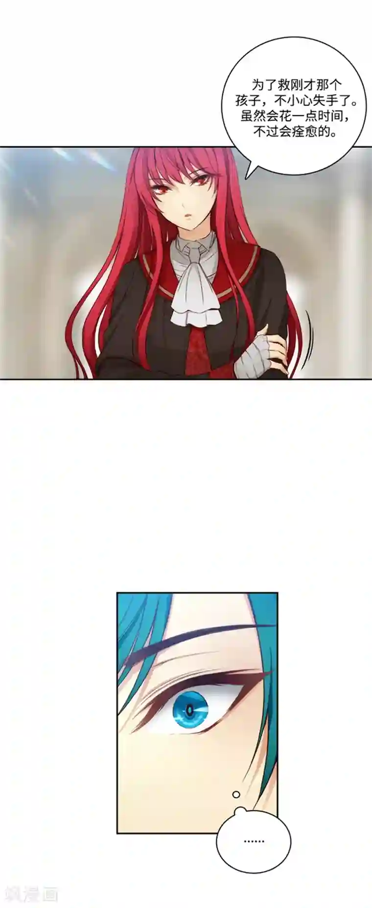 哥不要了我们是亲兄弟不能这样