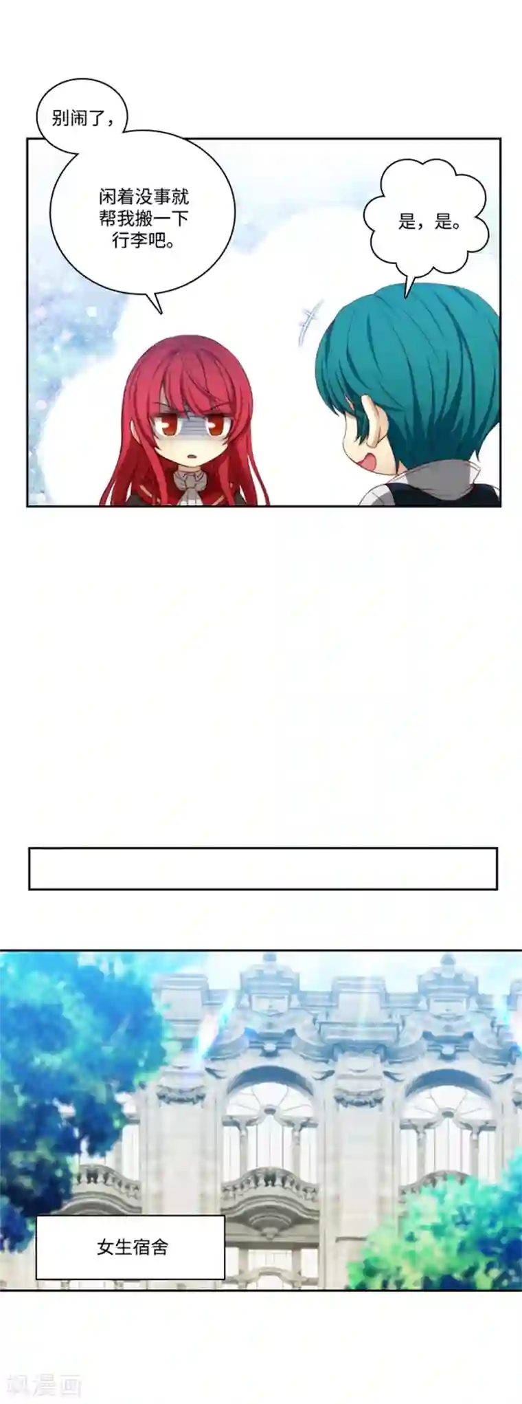 哥不要了我们是亲兄弟不能这样