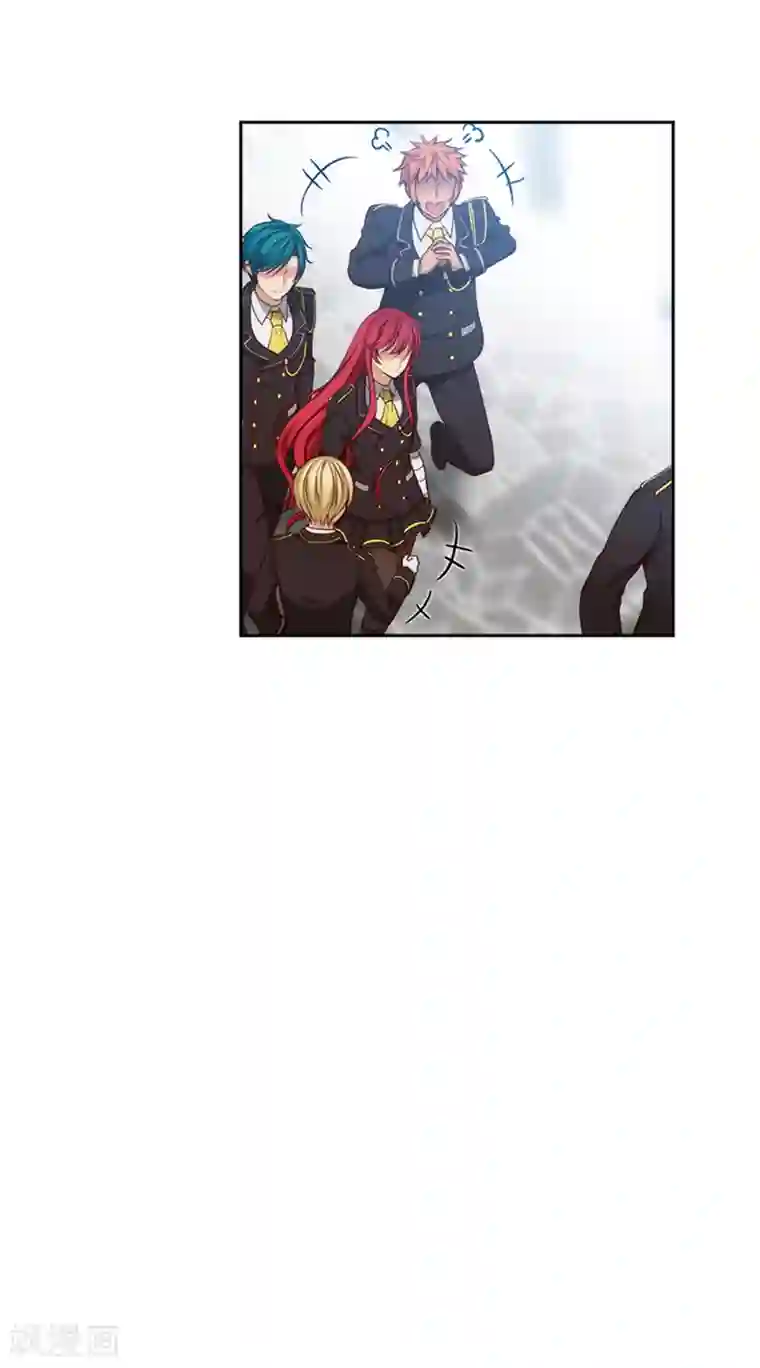 阿多尼斯第82话 公然挑衅