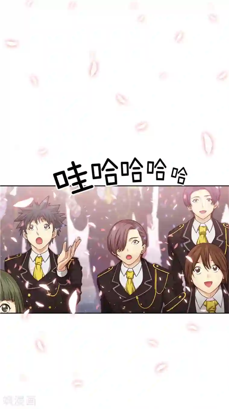 阿多尼斯第83话 入学典礼