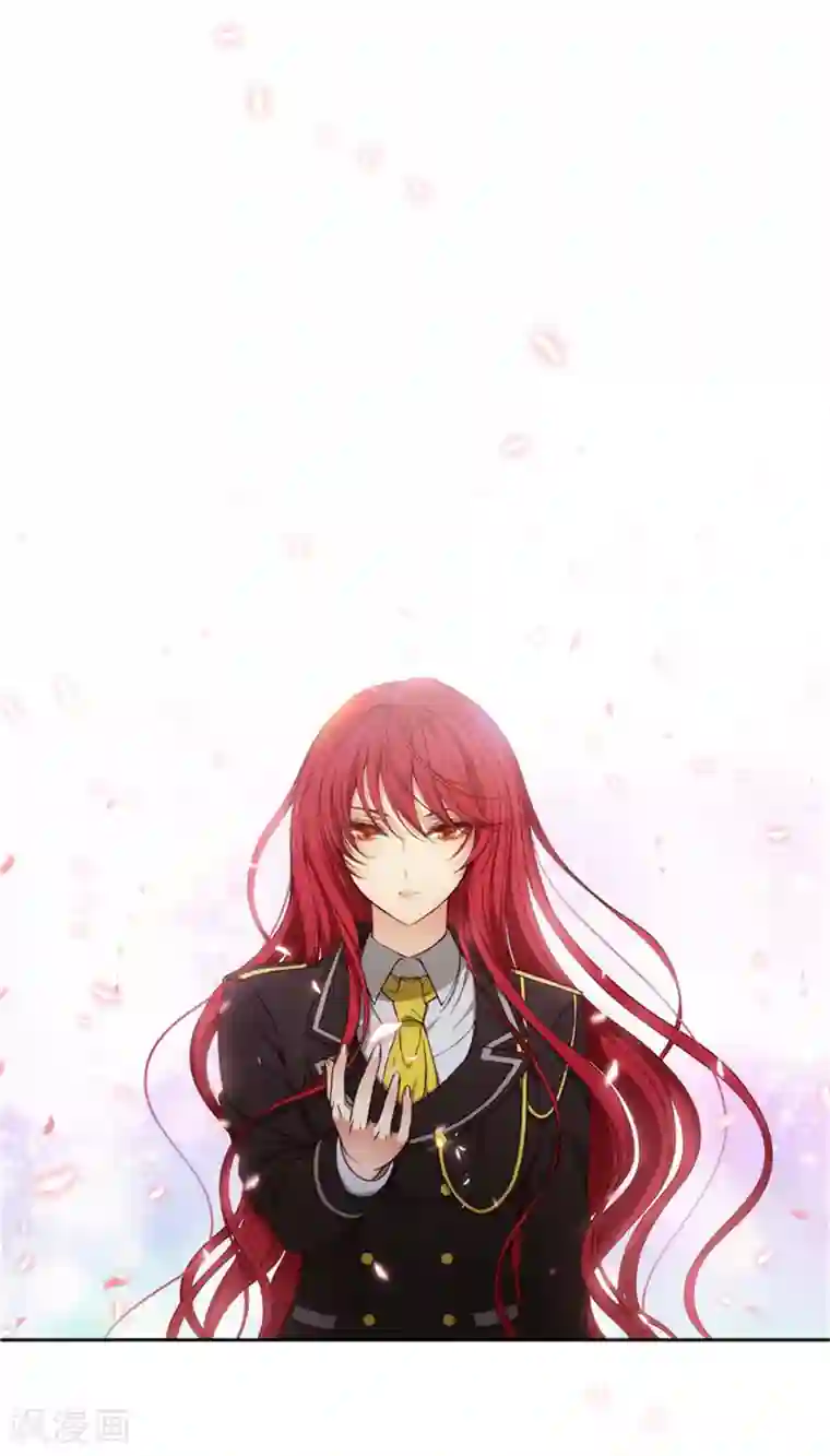 阿多尼斯第84话 秘密会面