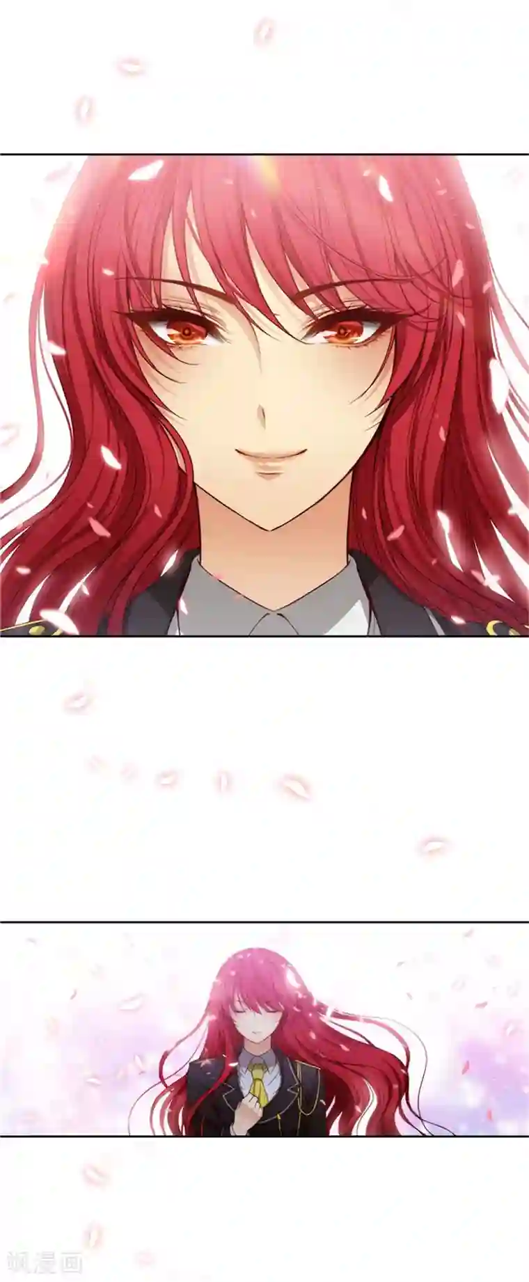 阿多尼斯第84话 秘密会面