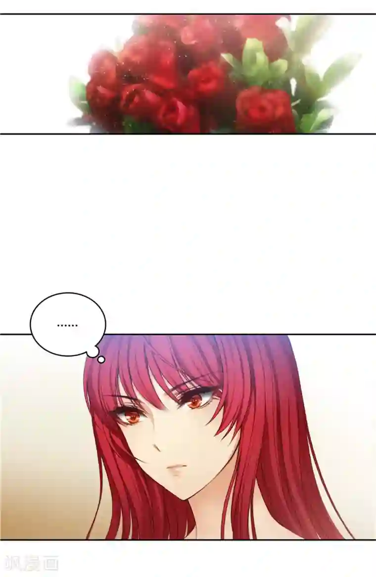 阿多尼斯第87话 意外的花束