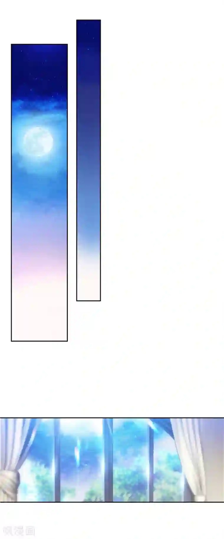 阿多尼斯第89话 花痴的室友