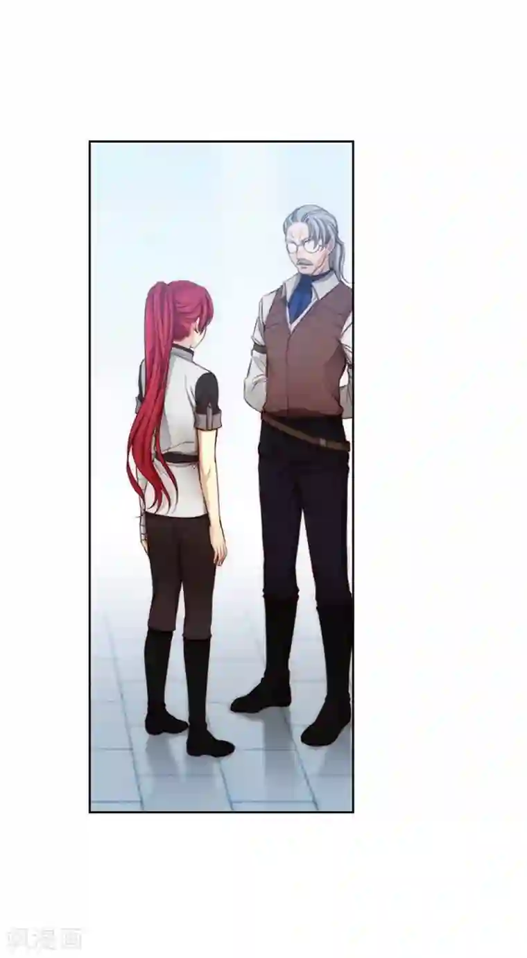 阿多尼斯第93话 超强训练