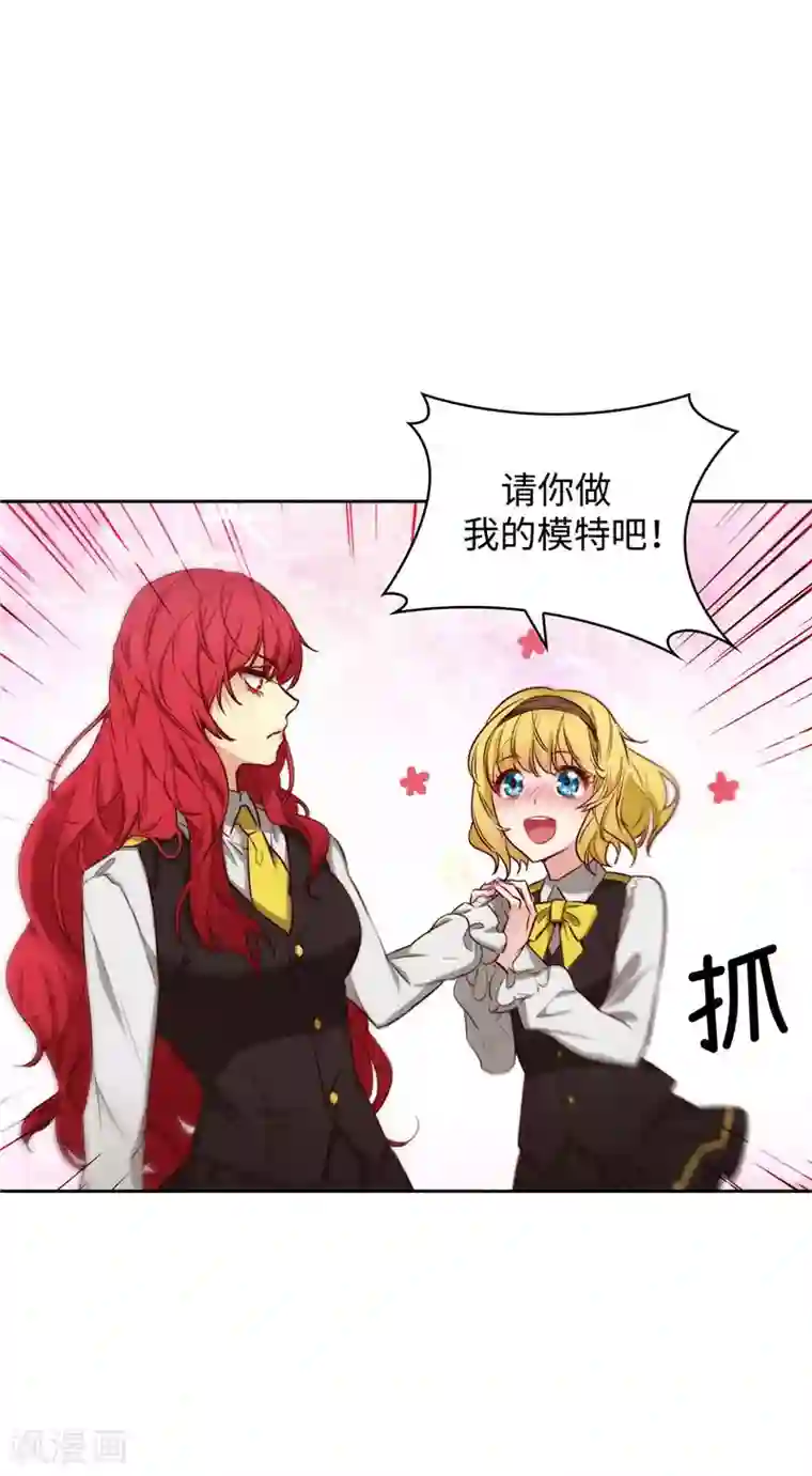 阿多尼斯第97话 体验过重生的人