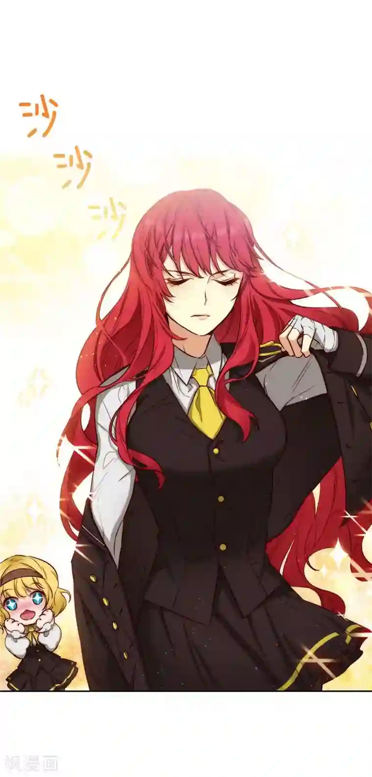 阿多尼斯第97话 体验过重生的人