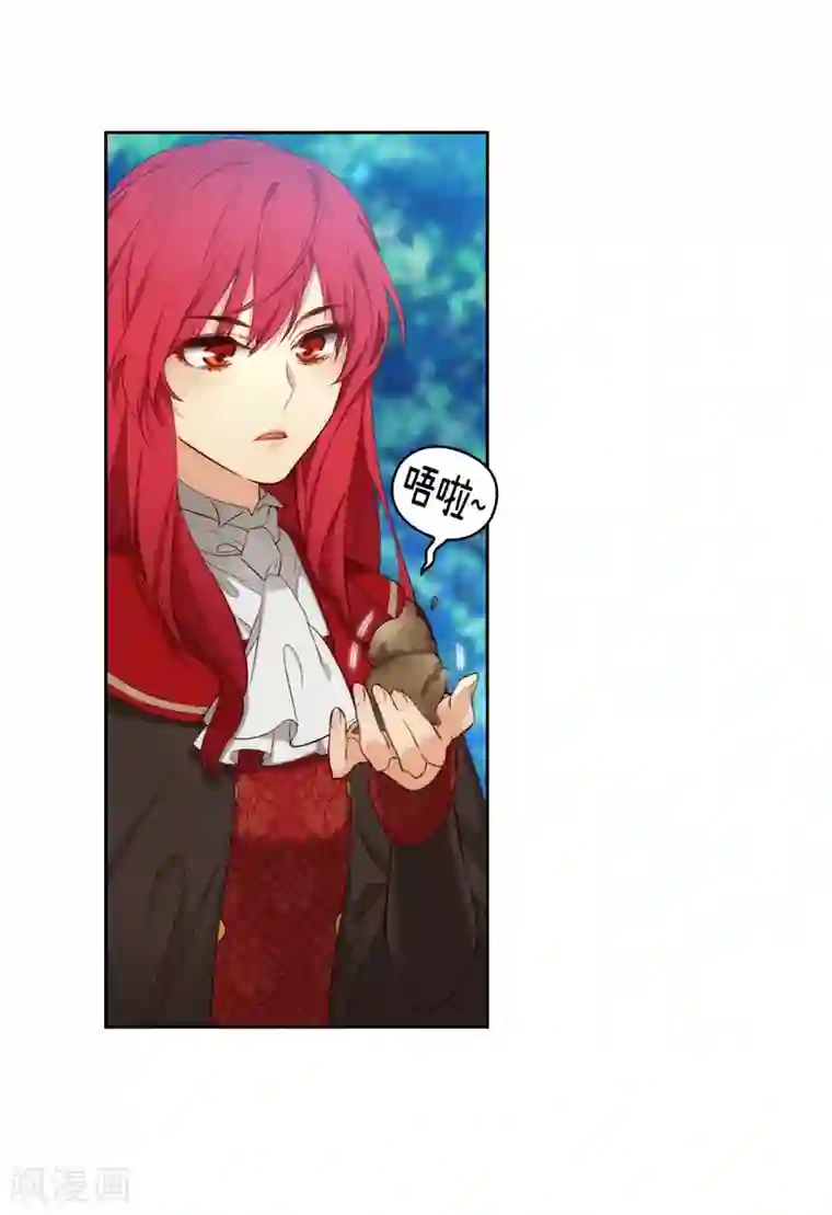 阿多尼斯第100话 黄金恶魔