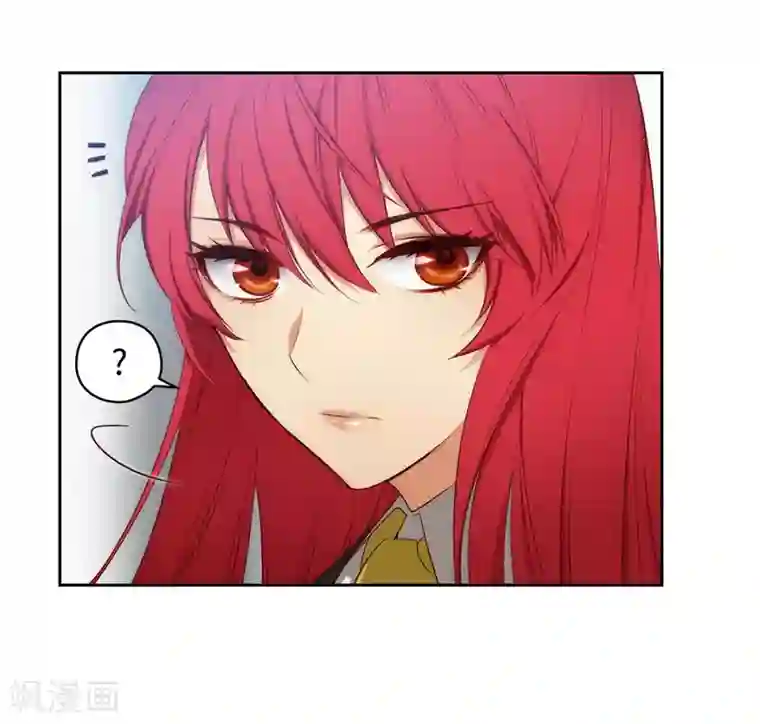 阿多尼斯第101话 戏多的教授