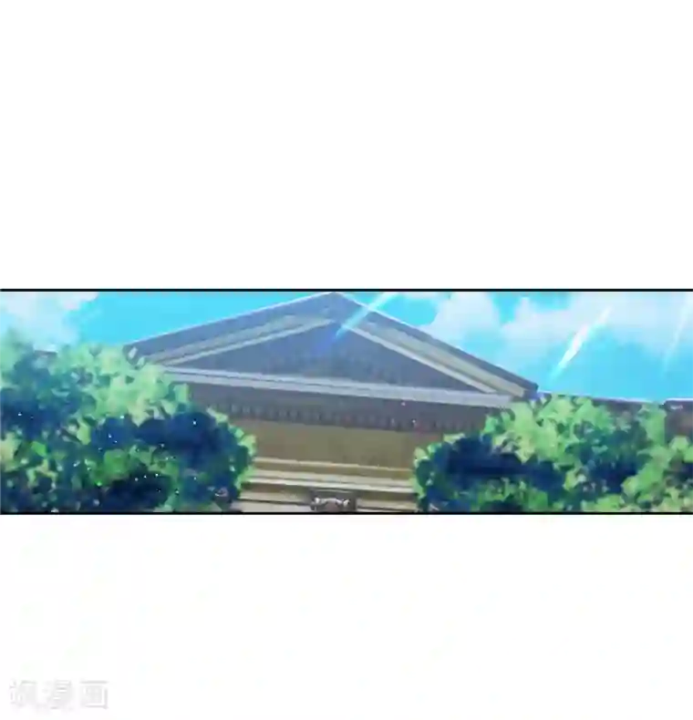 阿多尼斯第103话 被当众羞辱