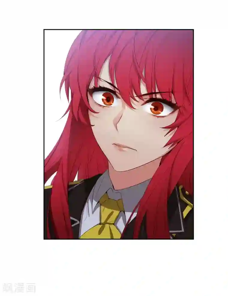 阿多尼斯第103话 被当众羞辱