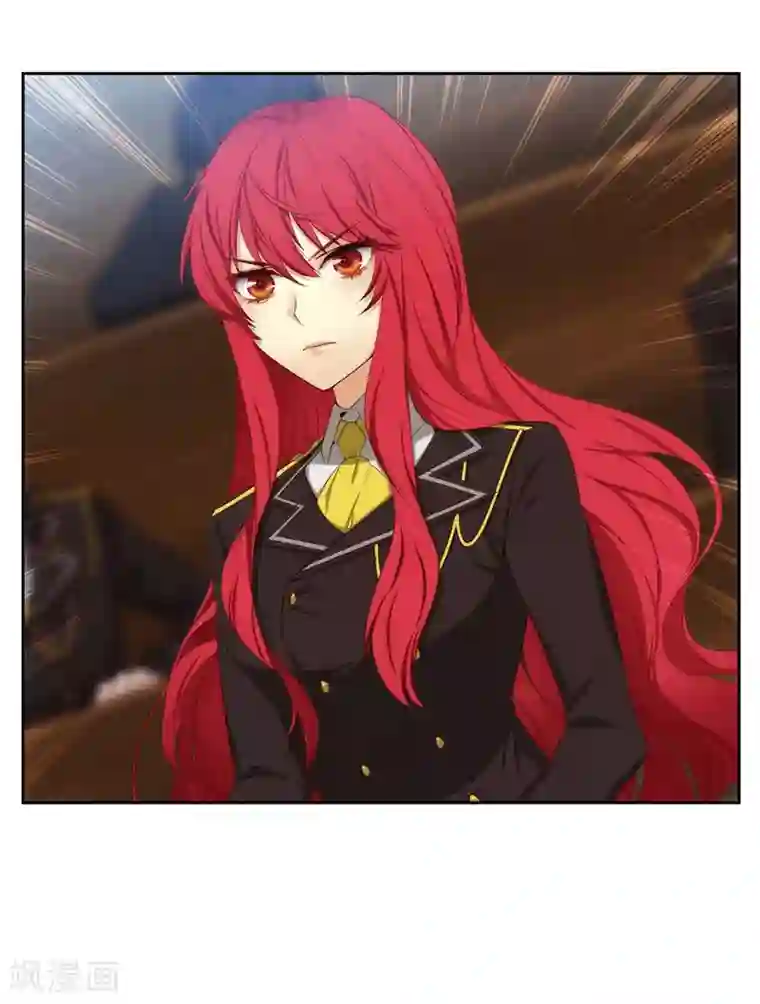 阿多尼斯第103话 被当众羞辱