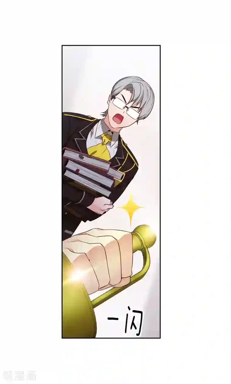 阿多尼斯第106话 直视正面挑战