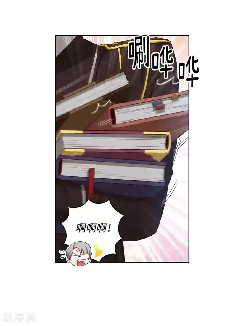 阿多尼斯第106话 直视正面挑战