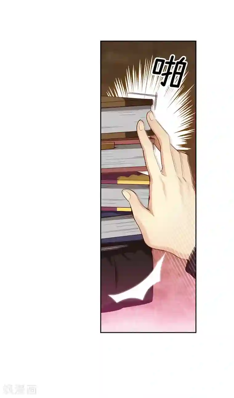 阿多尼斯第106话 直视正面挑战