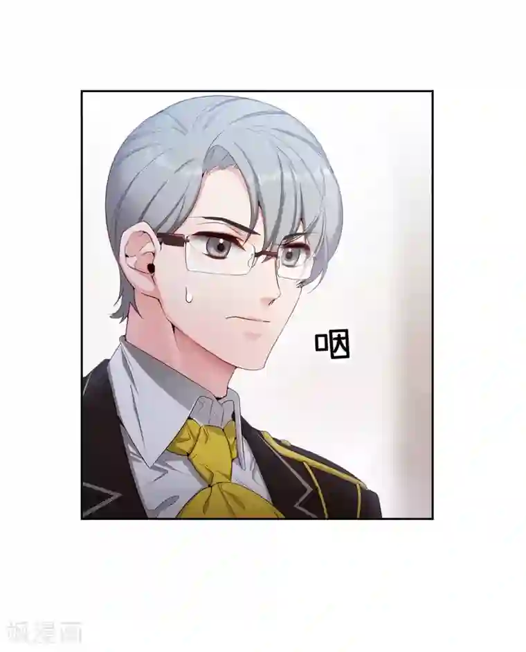 阿多尼斯第106话 直视正面挑战