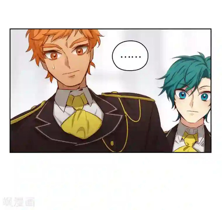 阿多尼斯第109话 狂傲背后的自卑