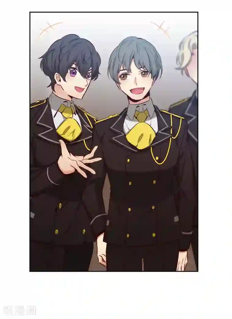 阿多尼斯第111话 组团挑衅