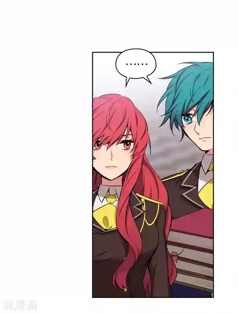 阿多尼斯第113话 魔法鬼才