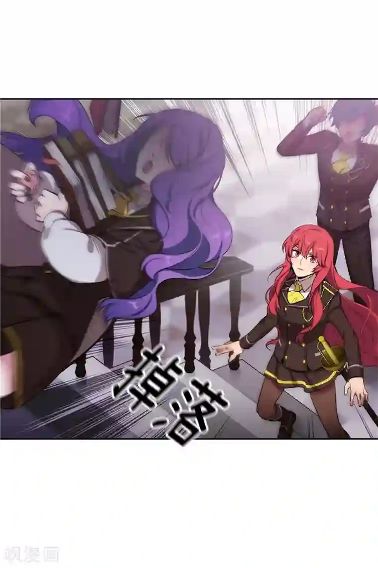 阿多尼斯第113话 魔法鬼才