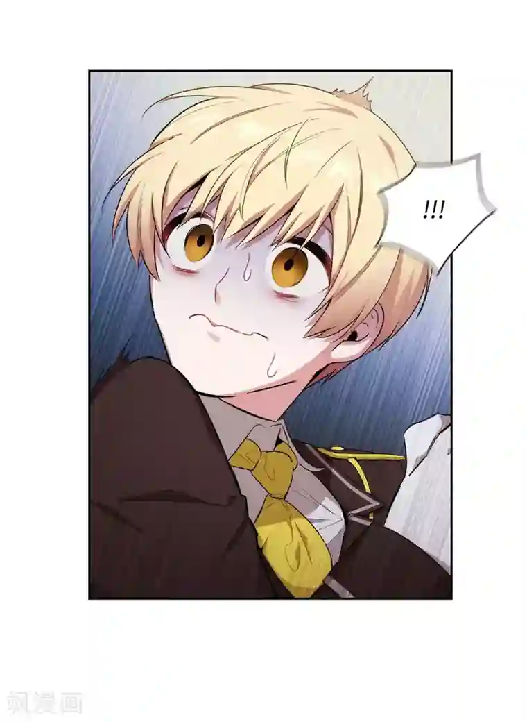 阿多尼斯第114话 第一魔法师的首席弟子