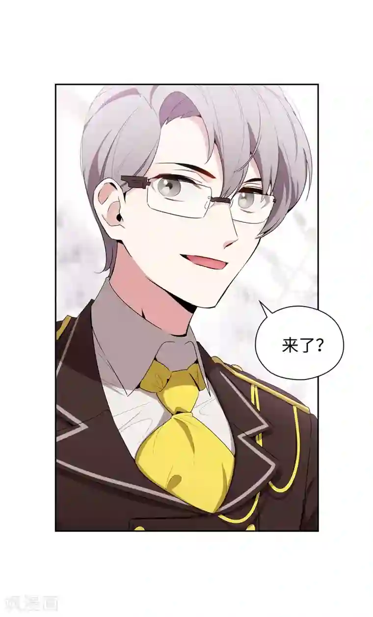 阿多尼斯第115话 .姐姐的实验体