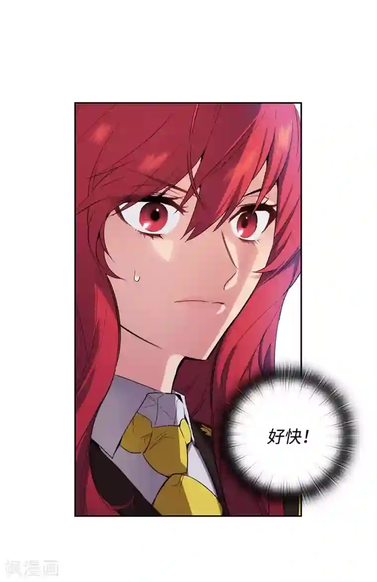 阿多尼斯第115话 .姐姐的实验体