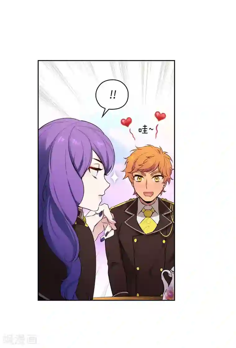 阿多尼斯第115话 .姐姐的实验体