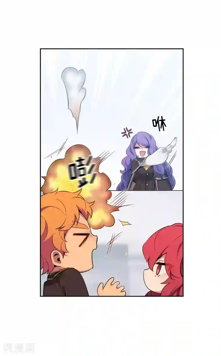 阿多尼斯第120话 一厢情愿