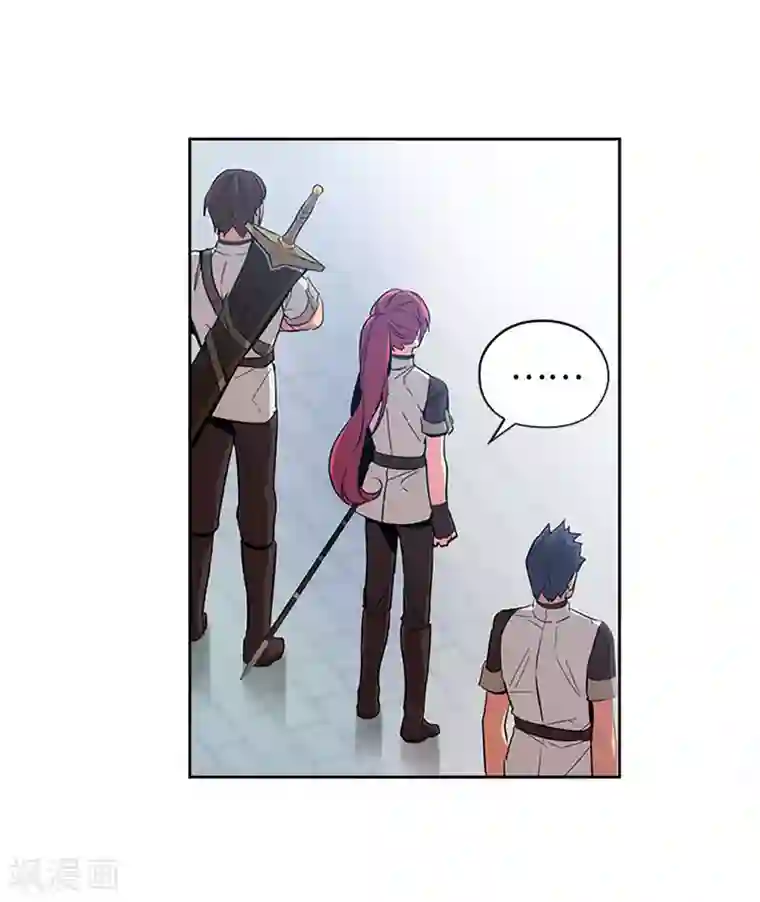 阿多尼斯第121话 伊亚娜的后援团