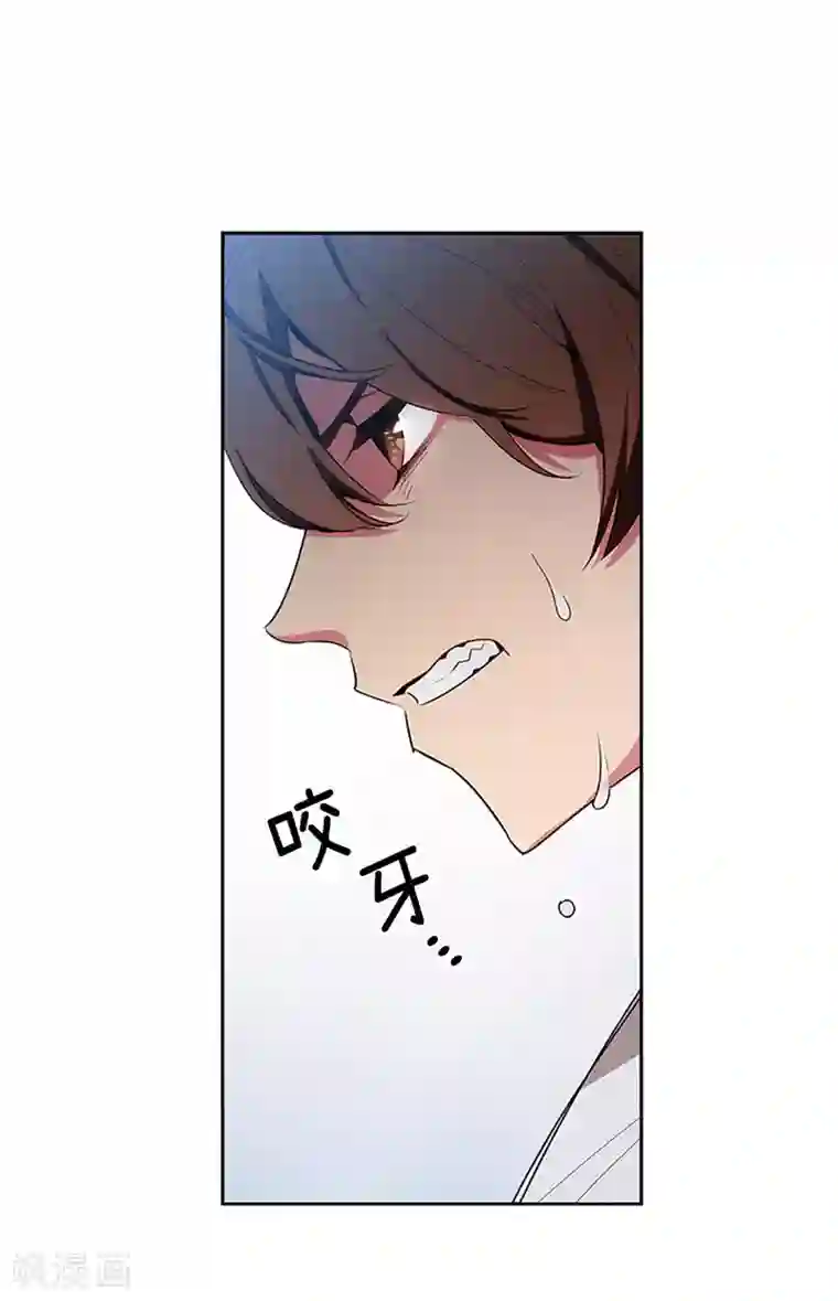 阿多尼斯第121话 伊亚娜的后援团