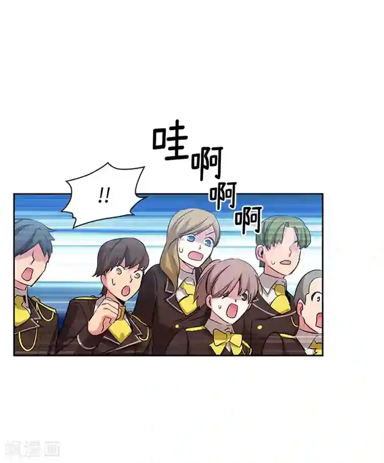 阿多尼斯第122话 瑟雷vs塔罗