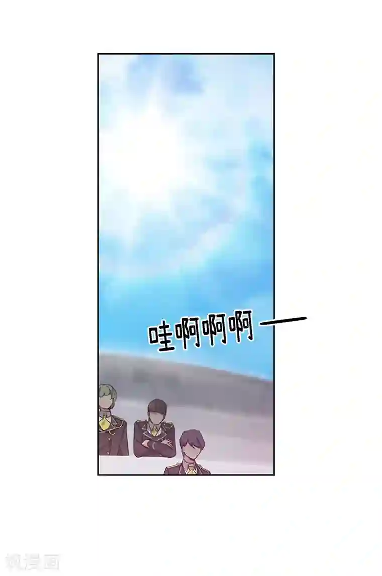 阿多尼斯第122话 瑟雷vs塔罗