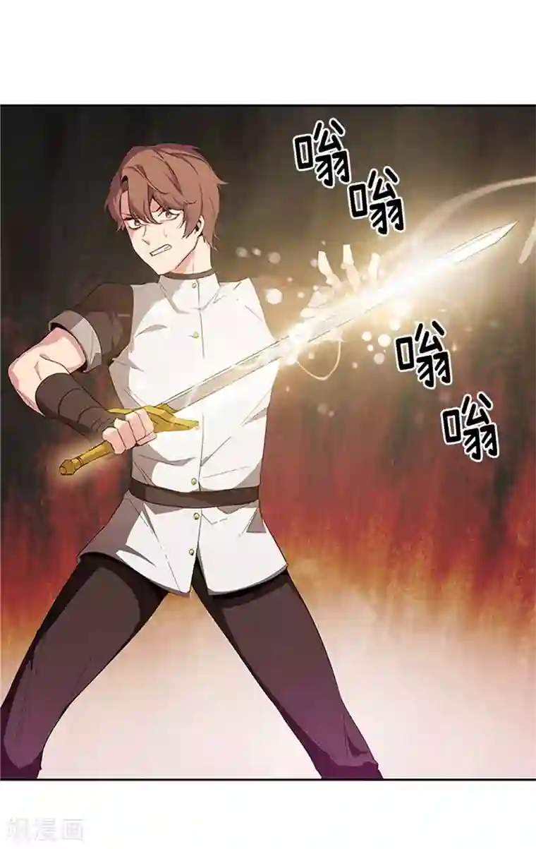 阿多尼斯第122话 瑟雷vs塔罗