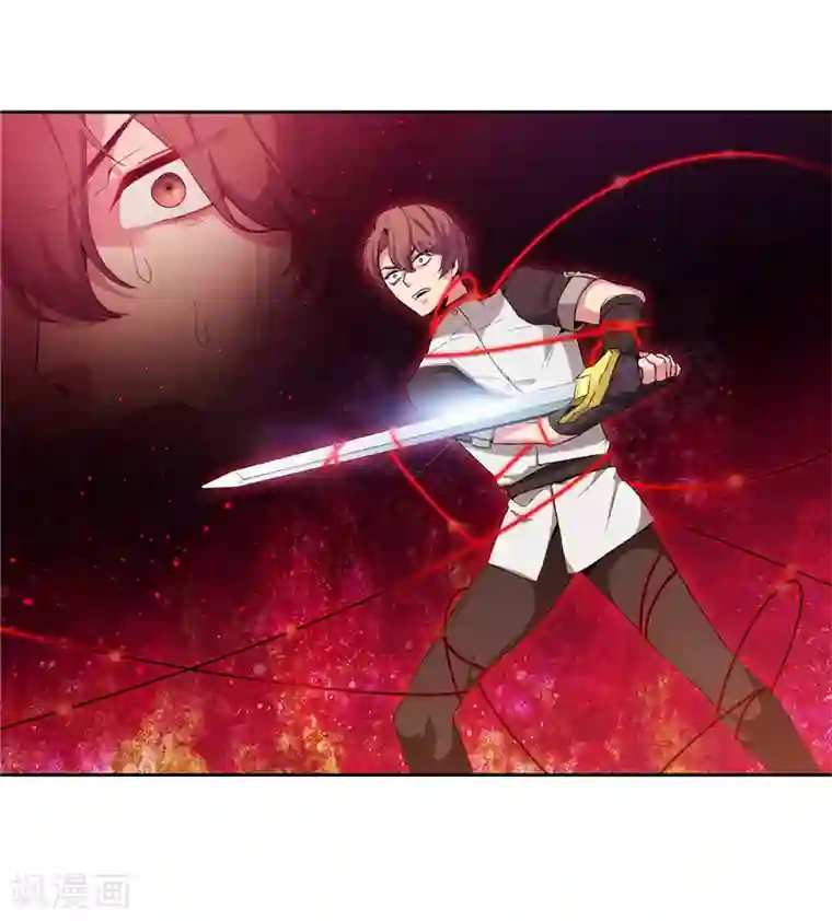 阿多尼斯第124话 等待时机