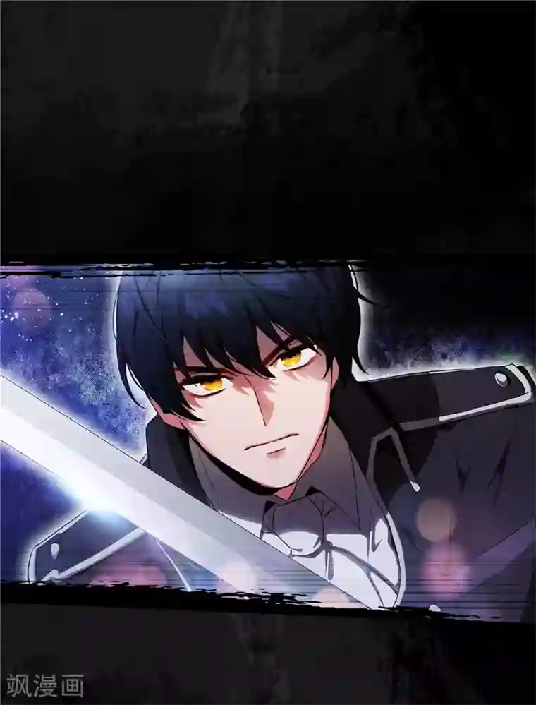 阿多尼斯第124话 等待时机