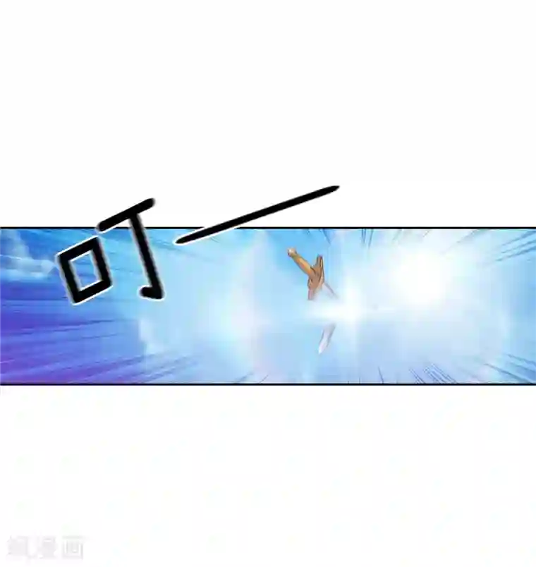 阿多尼斯第124话 等待时机