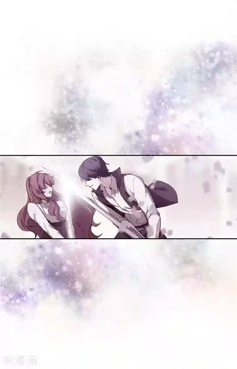 阿多尼斯第124话 等待时机