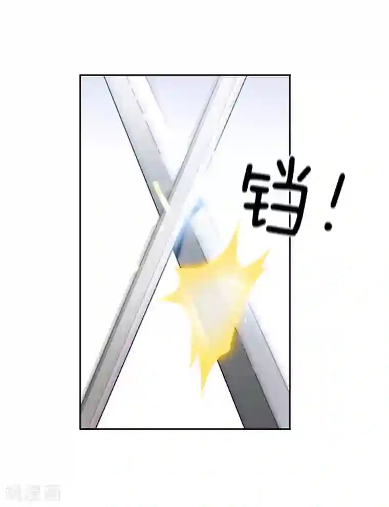 阿多尼斯第124话 等待时机