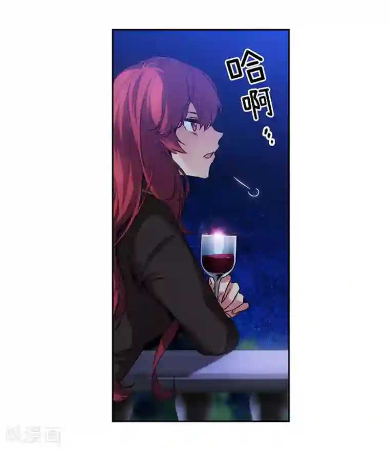 阿多尼斯第125话 直到遇见你……