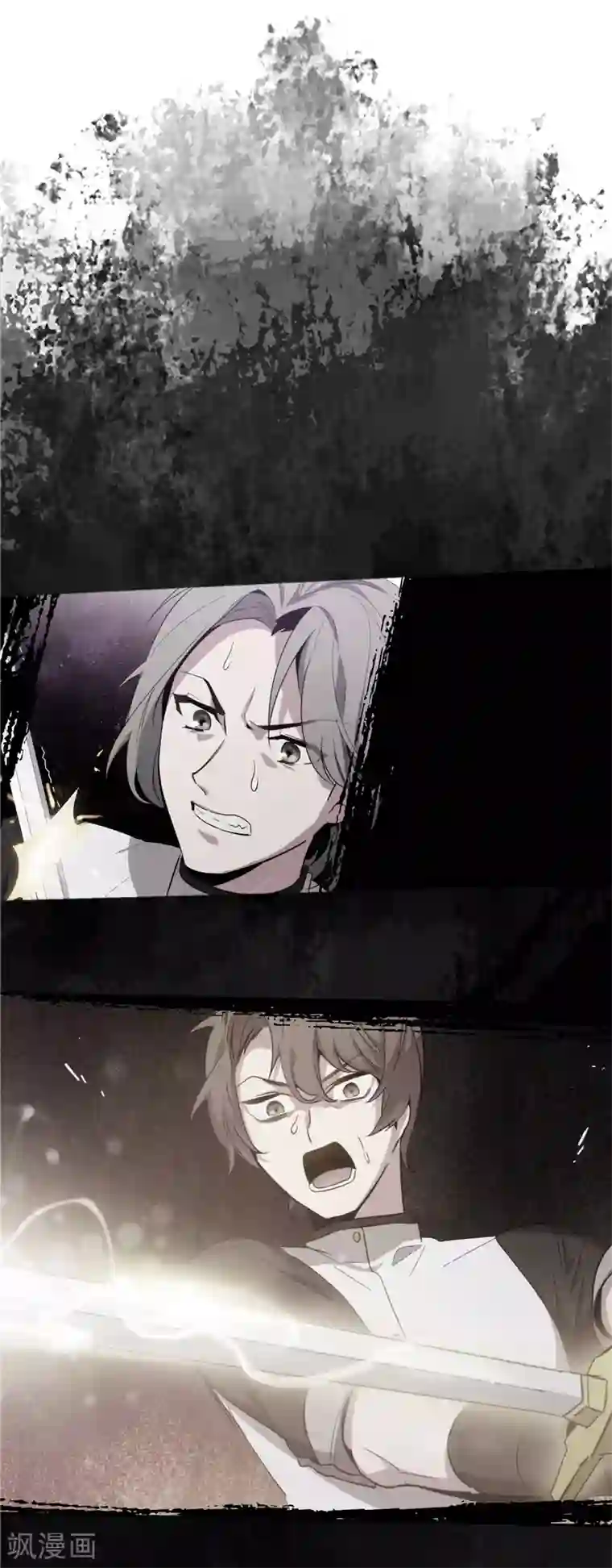 阿多尼斯第125话 直到遇见你……