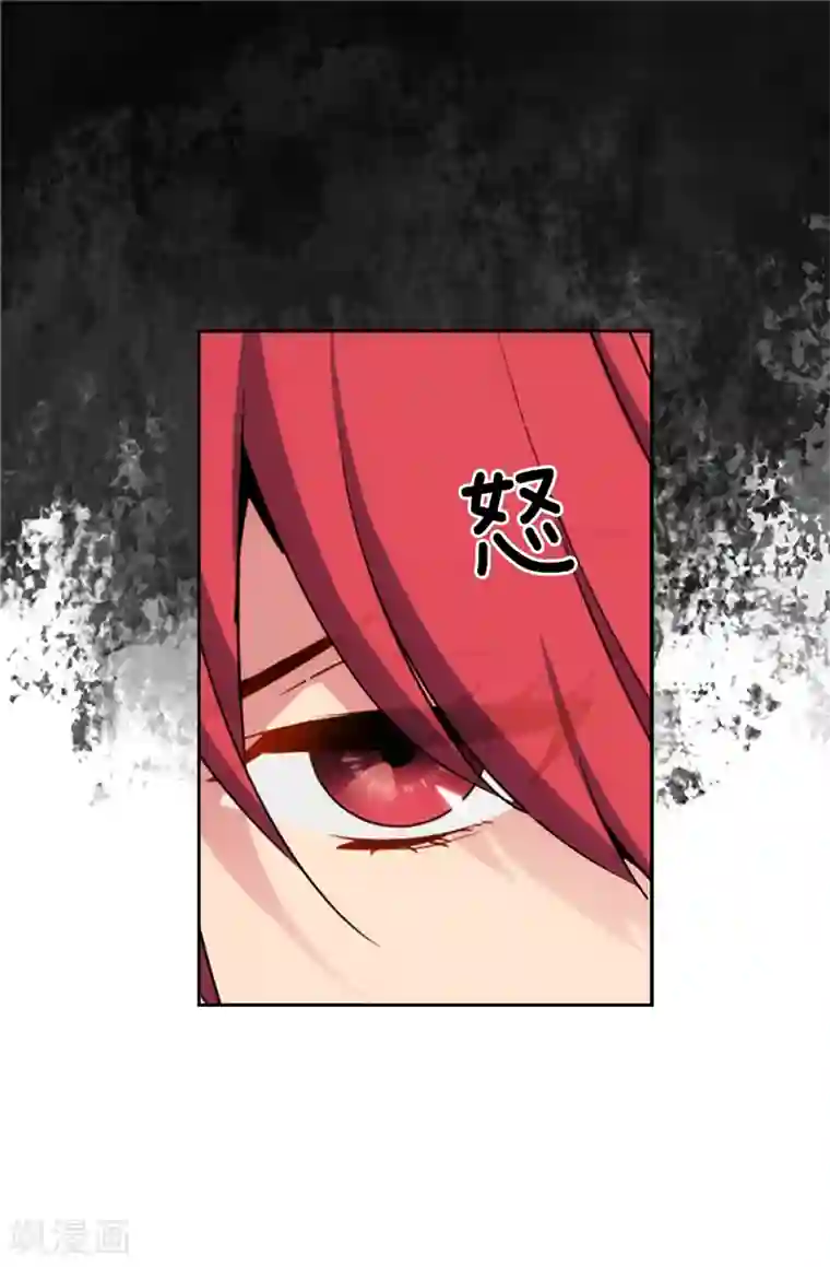 阿多尼斯第125话 直到遇见你……