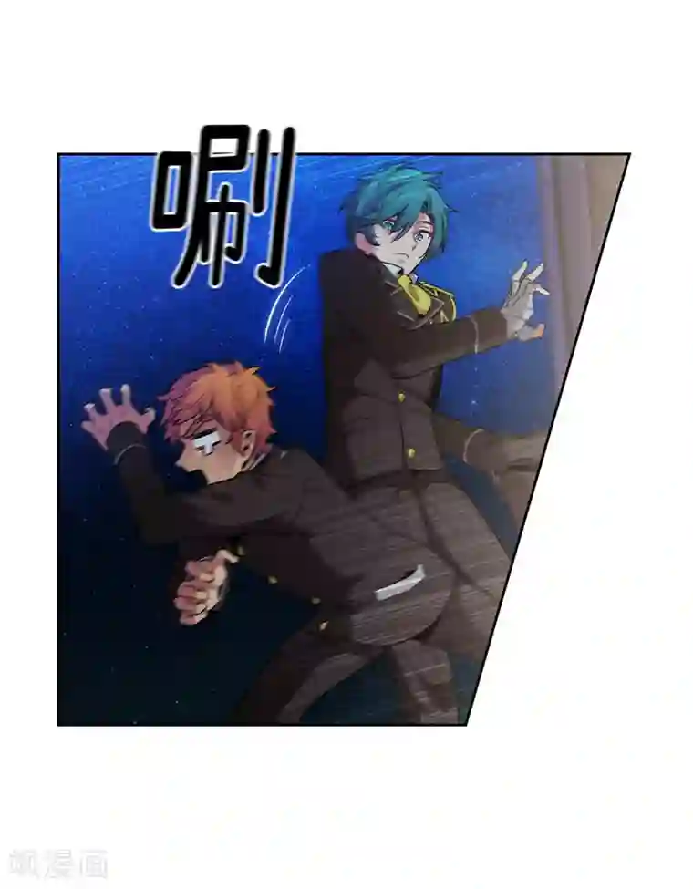 阿多尼斯第125话 直到遇见你……