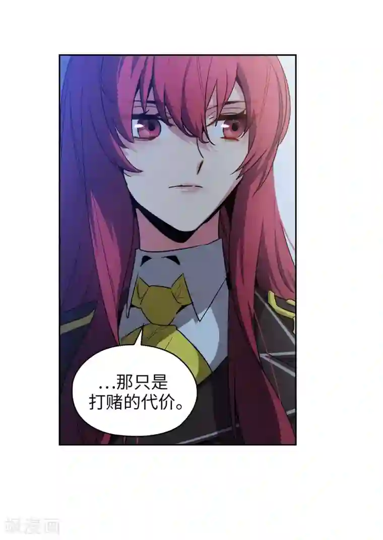 阿多尼斯第126话 鼓励与认可