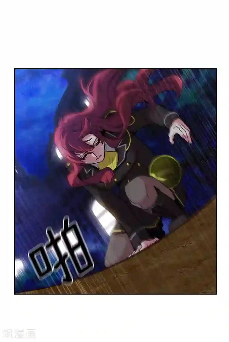 阿多尼斯第126话 鼓励与认可