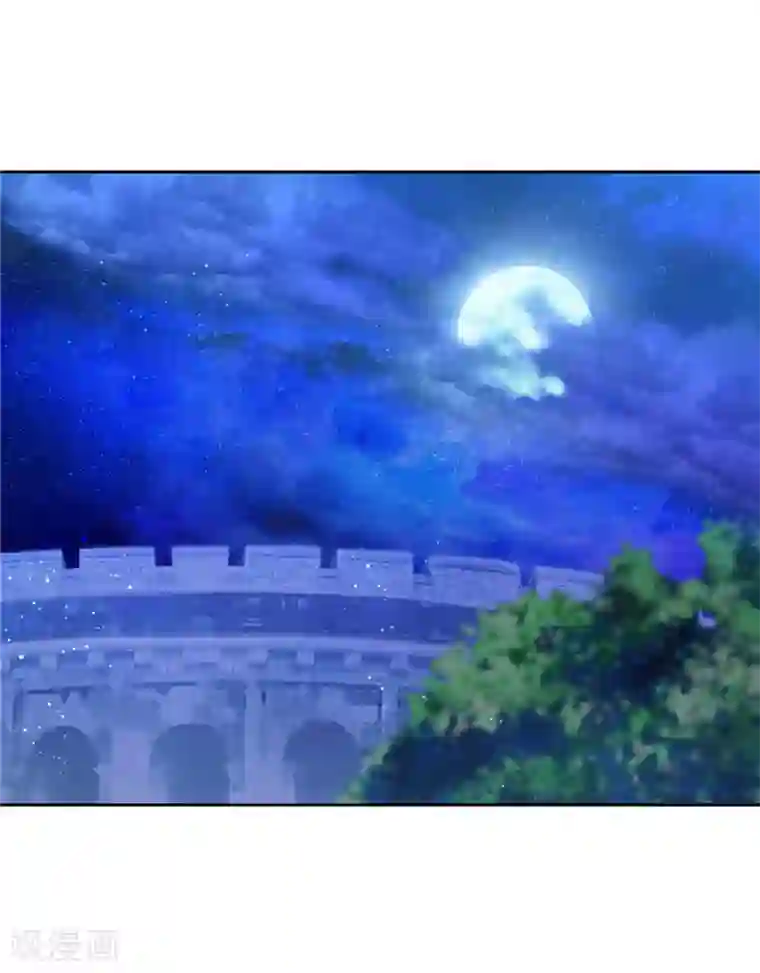 阿多尼斯第126话 鼓励与认可