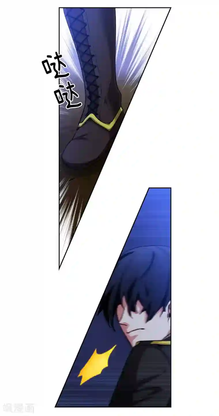 阿多尼斯第126话 鼓励与认可