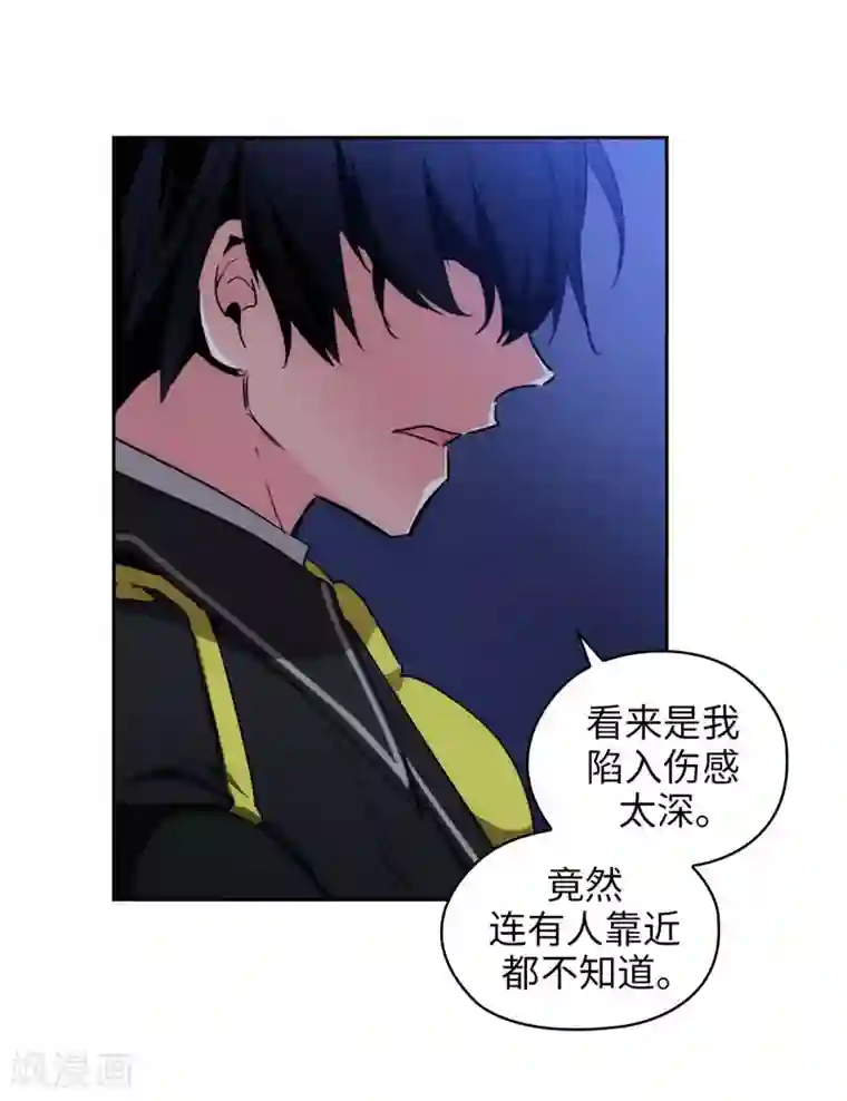 阿多尼斯第126话 鼓励与认可